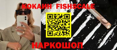 Альфа ПВП Краснокаменск