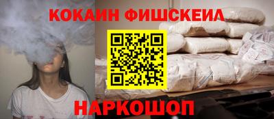 Альфа ПВП Краснокаменск