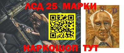 spice Краснознаменск
