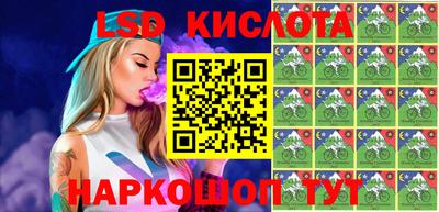 spice Краснознаменск