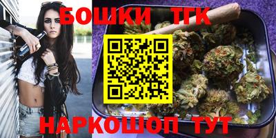 spice Краснознаменск