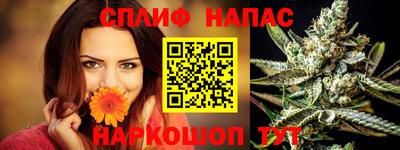 трава Краснодар