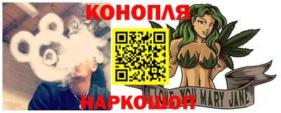 spice Краснознаменск