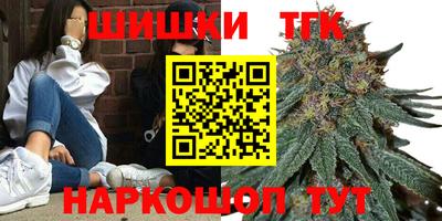 трава Краснодар