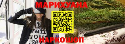 Альфа ПВП Краснокаменск