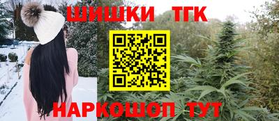 Альфа ПВП Краснокаменск