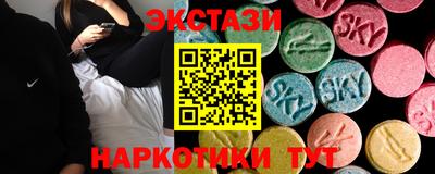 трава Краснодар