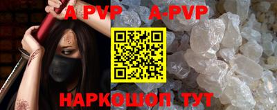 трава Краснодар