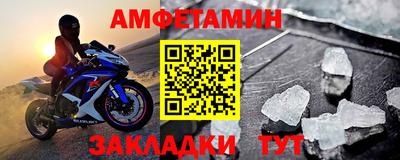 трава Краснодар