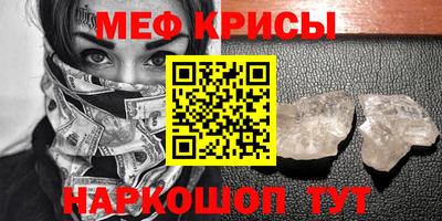 трава Краснодар