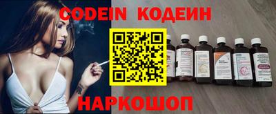 трава Краснодар